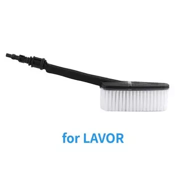 Щетка для мойки высокого давления Karcher K2 K3 K4 K5 K6 K7