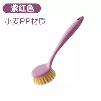 Щетка для мытья посуды HARKO пластиковая с длинной ручкой