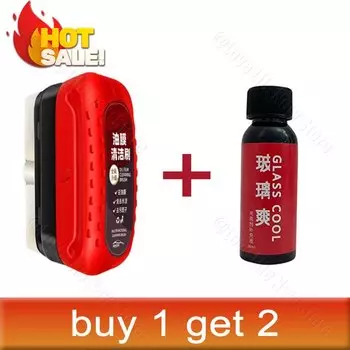 Щетка для очистки стекла автомобиля