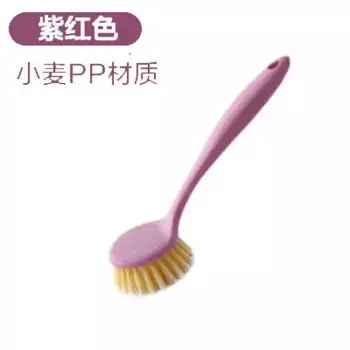 Щетка для посуды HARKO