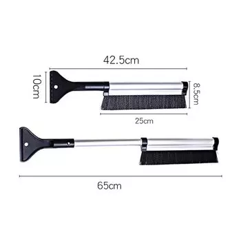 Щетка для удаления снега на лобовом стекле автомобиля