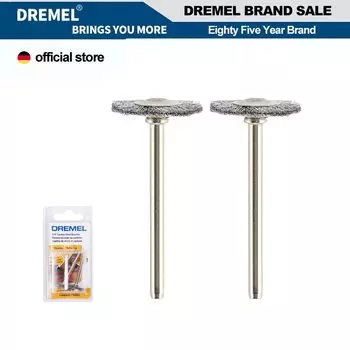 Щетка Dremel 428 из углеродистой стали