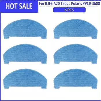Щетка HEPA фильтр для ILIFE A20 T20s / Polaris PVCR 3600 / G2 0926W / G2 0726W / G2 1226