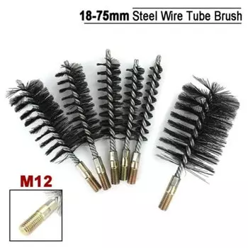 Щетка с металлической нитью для чистки труб из нержавеющей стали, 18/22/25/32/40/50/65/75 мм
