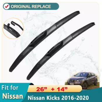 Щетка стеклоочистителя для Nissan Kicks 2016-2020, 26 + 14 дюймов