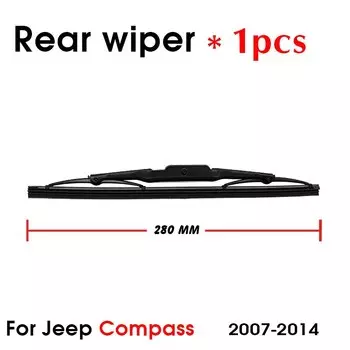 Щетка стеклоочистителя заднего стекла для лобового стекла Jeep Compass Hatchback 280 мм 2007-2014 автомобильные аксессуары