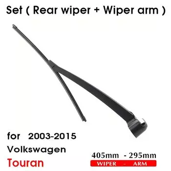 Щетка стеклоочистителя заднего стекла Лобовое стекло стеклоочистители автомобильные аксессуары для Volkswagen Touran хэтчбек 405 мм 2003-2015