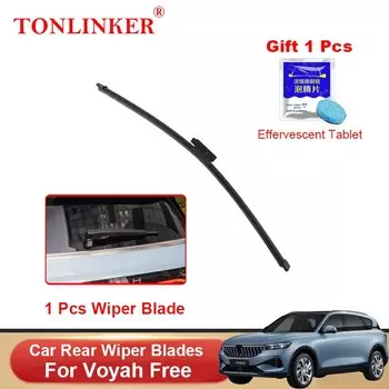 Щетка стеклоочистителя заднего стекла TONLINKE для Voyah Free 2021 2022 2023 88 106kWh 1.5L