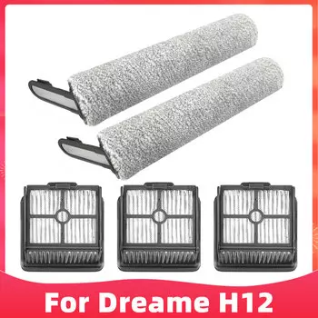 Щетка-валик HEPA-фильтр для Dreame H12 / H11 Core / HHR21A