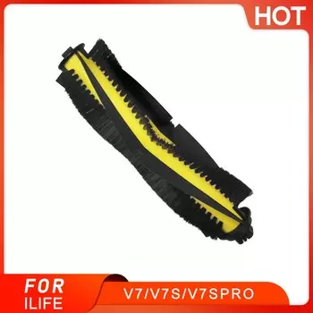Щетки для робота-пылесоса ilife V7/v7s/v7spro