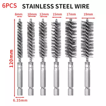 Щетки для труб Aideepen 6 шт.