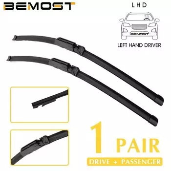 Щетки стеклоочистителя для Audi A6(C6 4F) 2004-2011, 22 + 22 дюйма