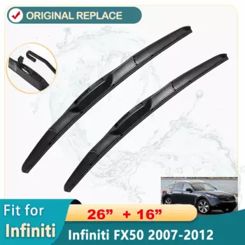 Щетки стеклоочистителя для Infiniti FX50, 2007-2012, 26 + 16 дюймов