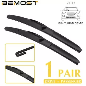 Щетки стеклоочистителя для Rover 75 1999-2005, 22 + 22 дюйма