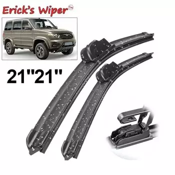 Щетки стеклоочистителя Erick's LHD для пикапа уаз патриот 2005-2023, щетки стеклоочистителя лобового стекла автомобиля, щетки от дождя 21 дюйм + 21 дюйм