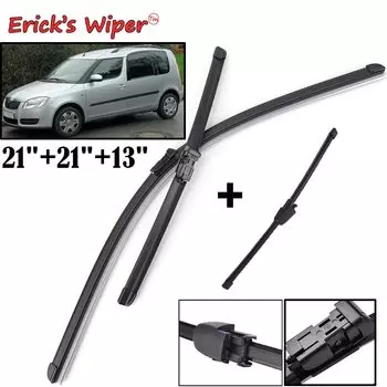 Щетки стеклоочистителя Erick's LHD для Skoda Roomster 2006-2013, передние и задние щетки для окон 21 дюйм, 21 дюйм, 13 дюймов