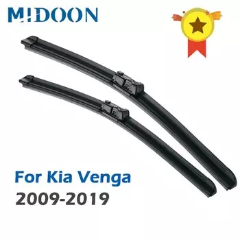 Щетки стеклоочистителя MIDOON для Kia Venga 2009-2019, 26 + 14 дюймов