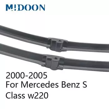 Щетки стеклоочистителя MIDOON для Mercedes Benz S Class W220 W221 S250 S280 S300 S320 S350 S400 S420 S430 S450 S500 S600 S55 S63 AMG CDI