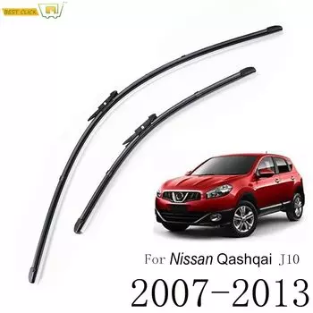 Щетки стеклоочистителя Misima для Nissan Qashqai J10 2007-2013, щетка стеклоочистителя переднего стекла 2008 2009 2010 2011 2012