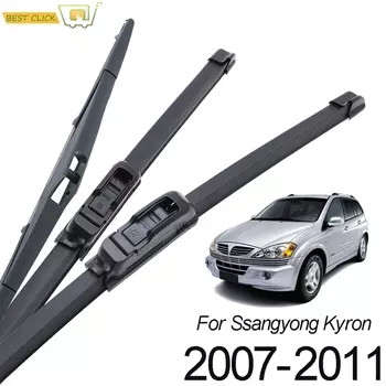 Щетки стеклоочистителя Misima для Ssangyong Kyron facelift 10/2007-2011, передний и задний стеклоочиститель 2008 2009 2010