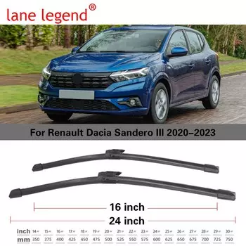 Щетки стеклоочистителя передние для Dacia Sandero III 2020-2023, Renault Logan