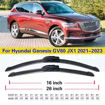 Щетки стеклоочистителя передние для Hyundai Genesis GV80 JX1 2021 2022 2023, 26 + 16 дюймов
