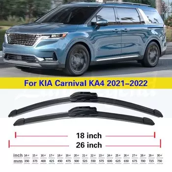 Щетки стеклоочистителя передние для Kia Grand Carnival KA4 MK4 2021 2022