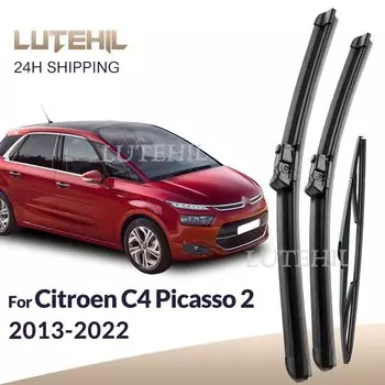 Щетки стеклоочистителя передние и задние для Citroen C4 Picasso 2 2013-2022 2014 2016