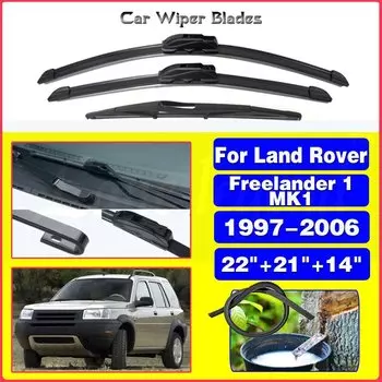 Щетки стеклоочистителя передние и задние для LAND ROVER Freelander 1 MK1 1997-2006, 22 + 21 + 14 дюймов