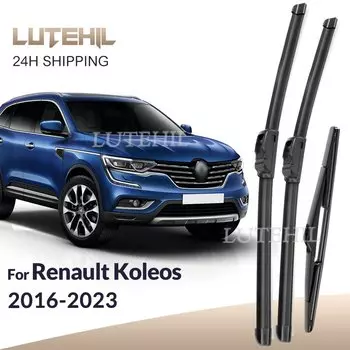 Щетки стеклоочистителя передние и задние для Renault Koleos HZG MK2 2016-2023 2017 2018