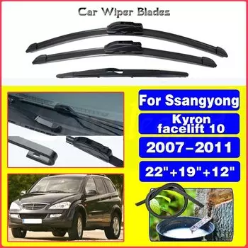 Щетки стеклоочистителя передние и задние для Ssangyong Kyron facelift 10 2007-2011, аксессуары для резака, J Hook 2007 2008 2009 2010