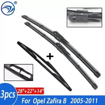 Щетки стеклоочистителя передние и задние для Vauxhall Opel Zafira B 2005-2011, 28 + 22 + 14 дюймов
