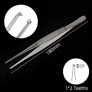 Щипцы ABMRO из нержавеющей стали 12.5-25 см