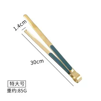 Щипцы для еды MEXQCH зелёные