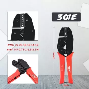 Щипцы для обжима кабеля YTH SMC