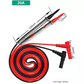 Щупы для мультиметра Realmote 20А