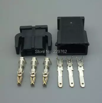 Shhworldsea 3-контактный разъем 2,8 мм с 3 отверстиями 893 971 993 893971633 автомобильный проводной соединитель светильник тепсельная вилка для лампы для чтения для VW