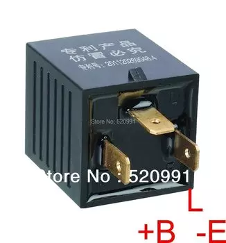 Shhworldsea 3PIN 12В/24В водонепроницаемый электронный светодиодный поворотник реле поворота