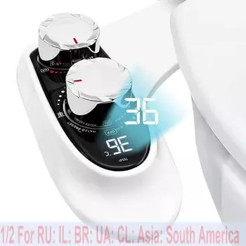 SHICUO Неэлектрическое биде с регулируемой температурой