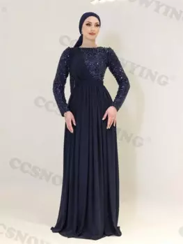 Шифоновые блестящие вышитые бисером хиджаб мусульманские Вечерние платья с длинным рукавом официальное женское платье в арабском стиле Дубай вечернее платье