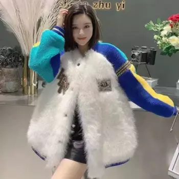 Шикарная цветная контрастная шуба из искусственного меха норки с длинными рукавами и вышивкой из овечьей шерсти, меховая куртка-бомбер с бусинами, Пушистый кардиган, топы