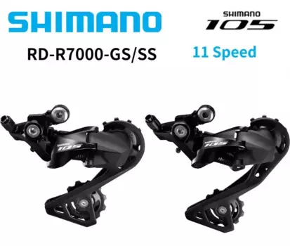 Shimano 105 RD-R7000 SS GS Средний короткий сепаратор Задний переключатель 11 скоростей RD-R7000 Задний переключатель для шоссейного велосипеда 11s 11v Оригинальные детали