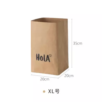 SHIMOYAMA Бумажный горшок для суккулентов