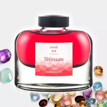 Чернила SHINSAN 20 цветов 50 мл