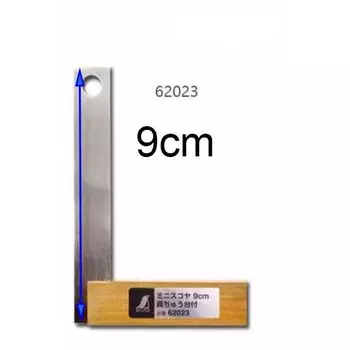 SHINWA Мини-квадрат латунный 4,5-9 см