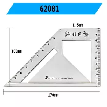 SHINWA Многофункциональная деревообрабатывающая линейка