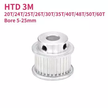 Шкив ГРМ HTD 3M 20T/24T/25T/26T/30T/35T/40T/48T/50T/60 зубов