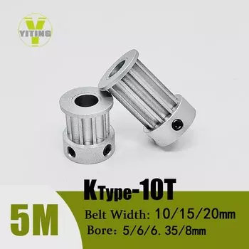 Шкив ГРМ XMSJ HTD5M 10 зубов 5 мм