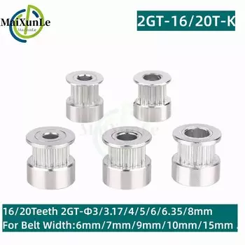Шкив GT2 2GT 16/20 зубьев
