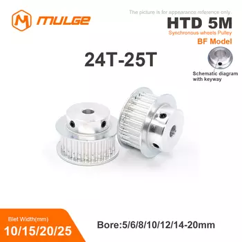 Шкив HTD5M 24T/25 Teeth BF 5/6/6.35/8/10/12/12.7-20мм 10/15/20/25мм для 3D печати